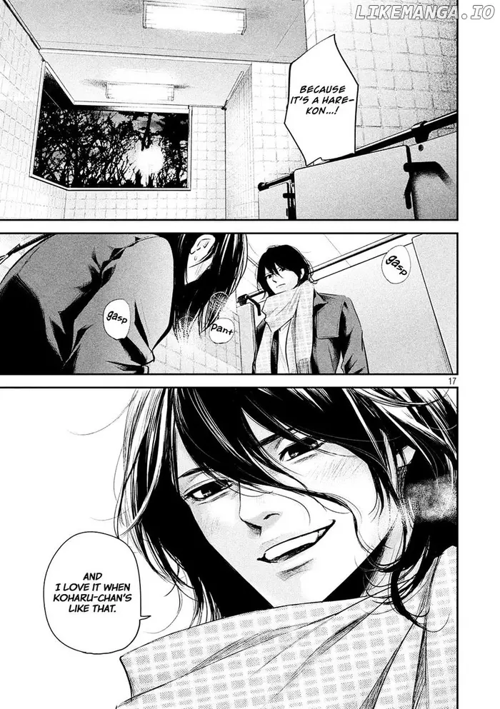 Hare Kon Chapter 74 image 17_optimized